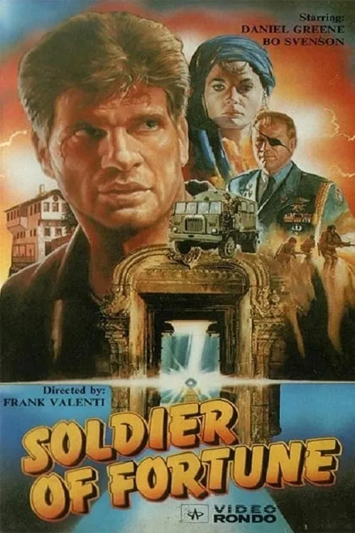 Soldier of Fortune (movie)