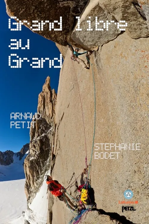 Grand Libre au Grand Cap (movie)