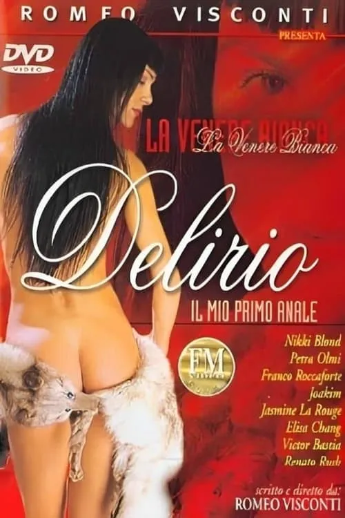 Delirio (фильм)