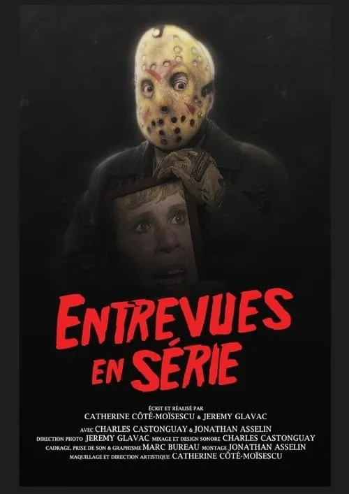 Entrevues en série (фильм)