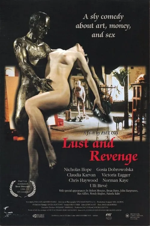 Lust and Revenge (movie)