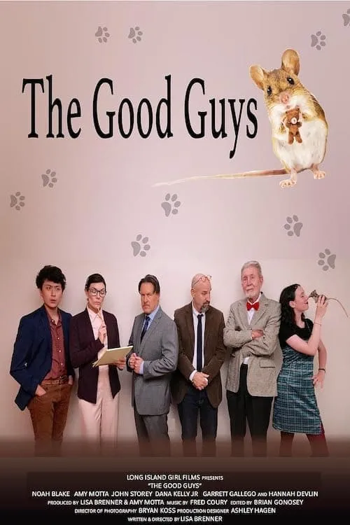 The Good Guys (movie)