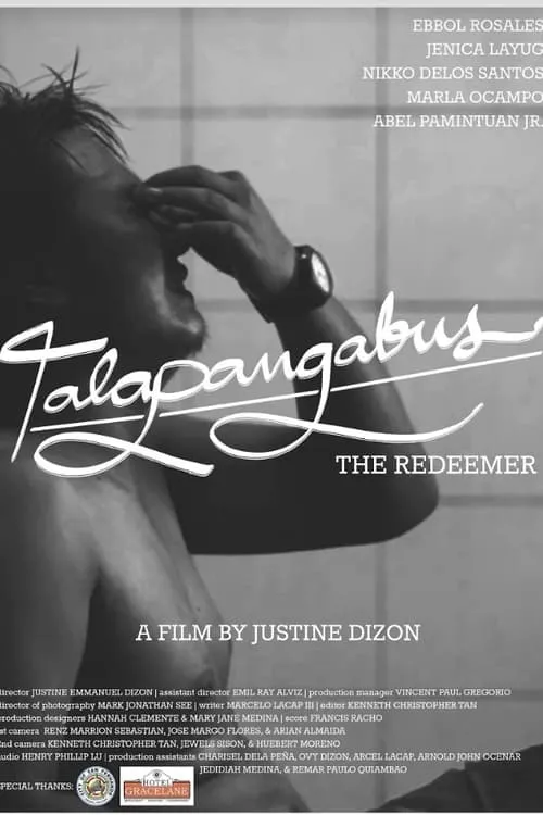 The Redeemer (movie)