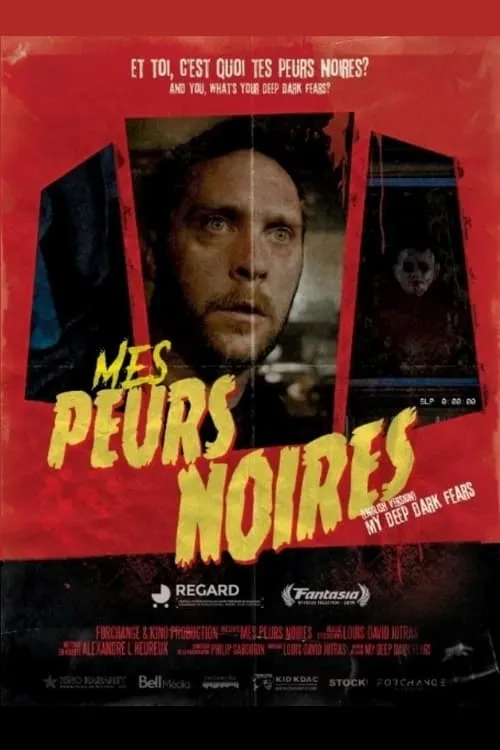 Mes peurs noires (фильм)