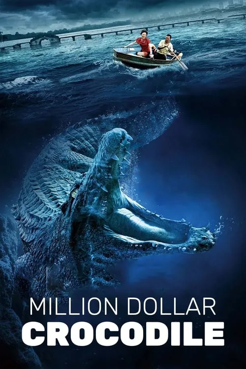 Million Dollar Crocodile (movie)
