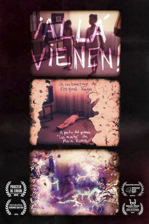 ¡Allá vienen! (movie)