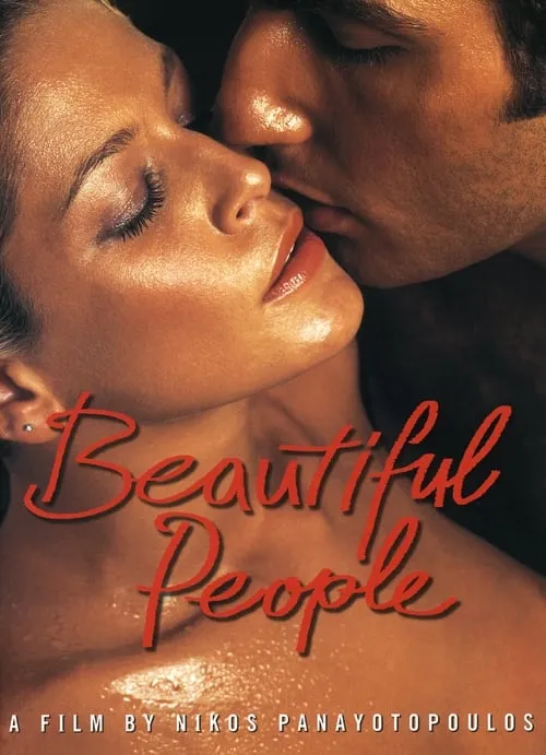 Beautiful People (movie)