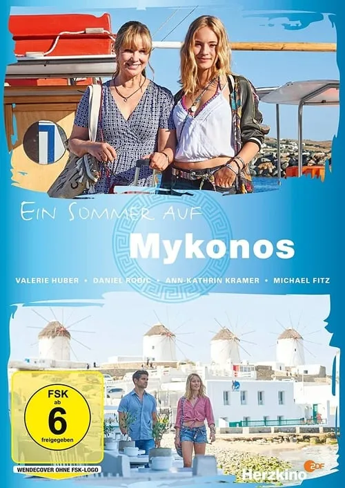 Ein Sommer auf Mykonos (movie)