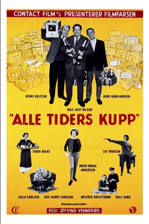 Alle tiders kupp (фильм)