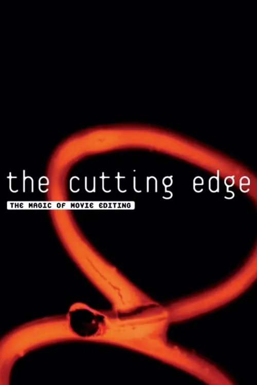 The Cutting Edge: The Magic of Movie Editing (фильм)