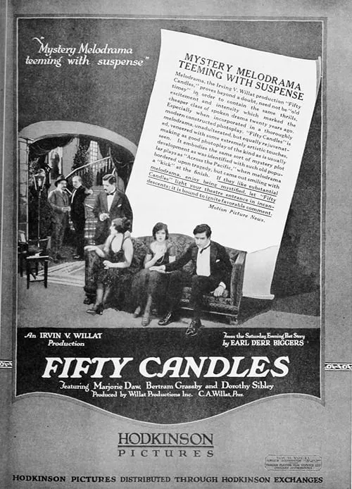 Fifty Candles (фильм)