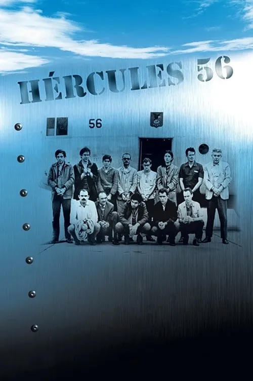 Hércules 56 (movie)