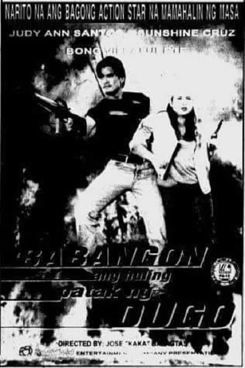 Babangon Ang Huling Patak ng Dugo (movie)