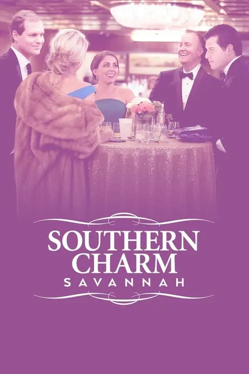 Southern Charm Savannah (series)