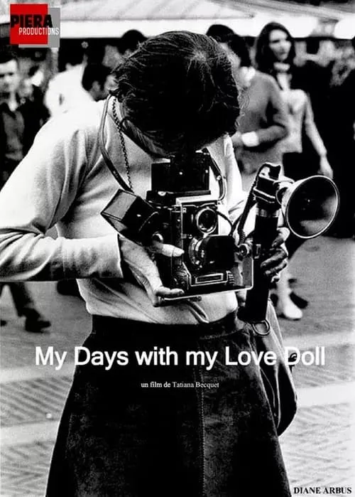 My Days with my Love Doll (movie)