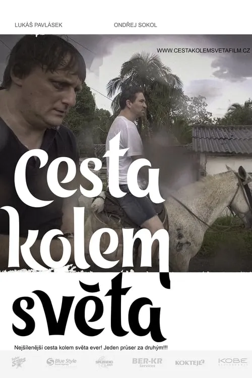 Cesta kolem světa (фильм)