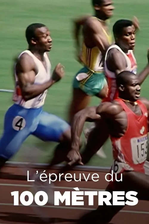 L'Épreuve du 100 mètres (фильм)