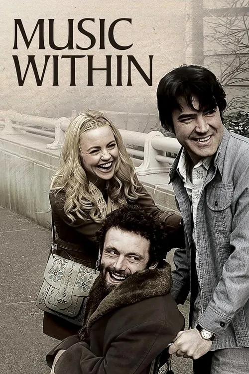 Music Within (movie)