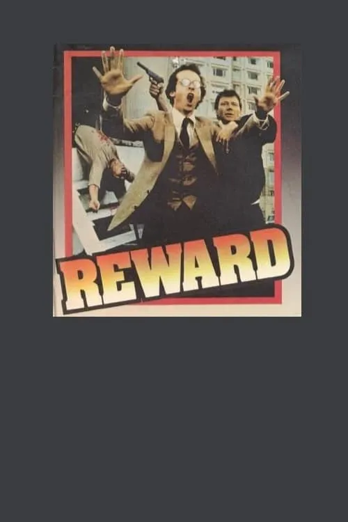 Reward (movie)