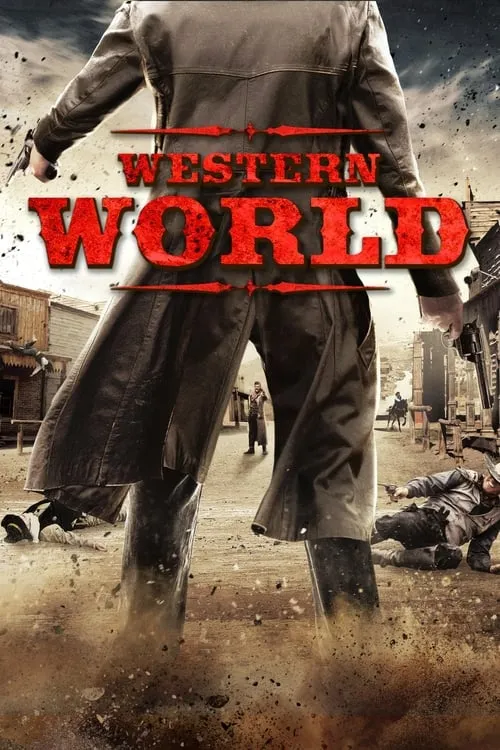 Western World (фильм)