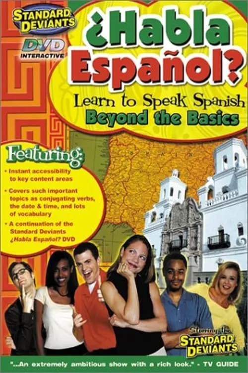 The Standard Deviants: The Salsa-Riffic World of Spanish, Part 2 (фильм)