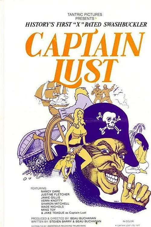 Captain Lust (movie)