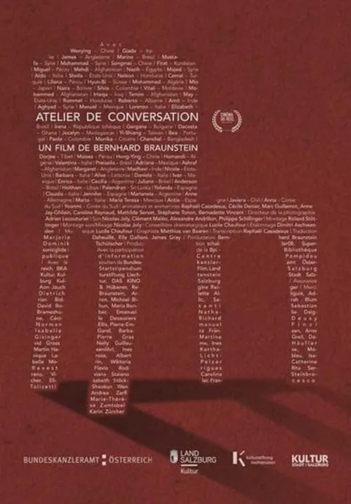 Atelier de conversation (movie)