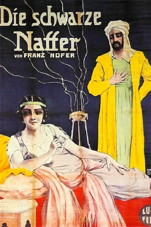 Die schwarze Natter (фильм)