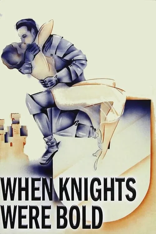 When Knights Were Bold (movie)