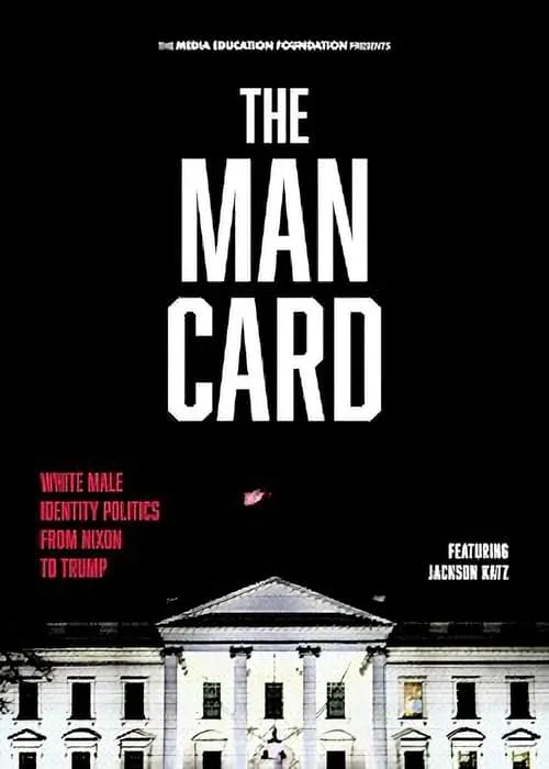 The Man Card (movie)