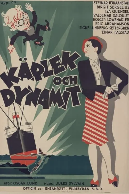 Kärlek och dynamit (фильм)