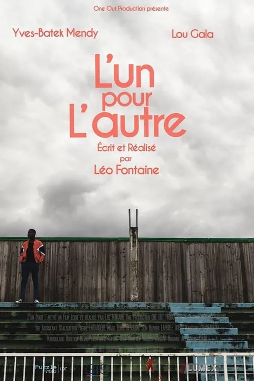 L'un pour l'autre (фильм)