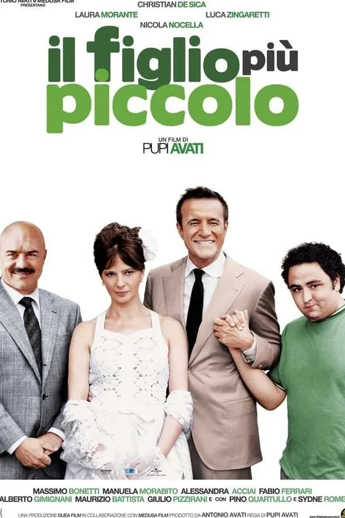 Il figlio più piccolo (фильм)