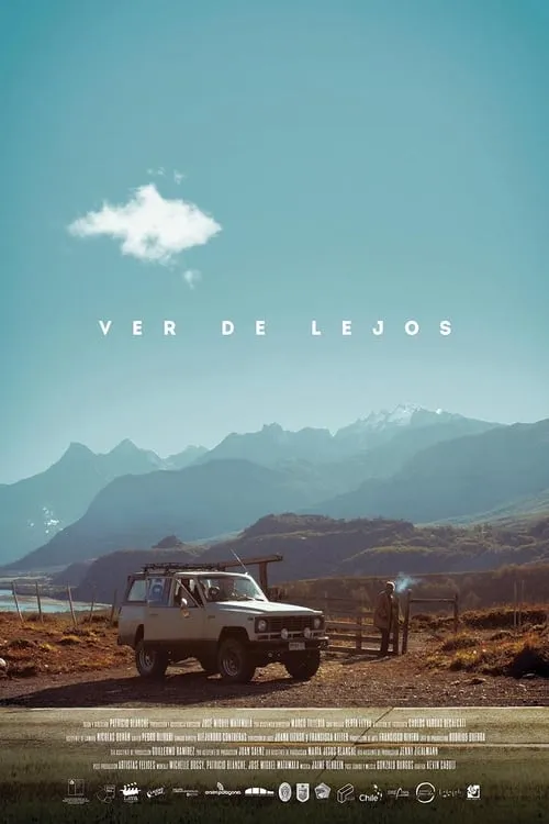 Ver de lejos (фильм)