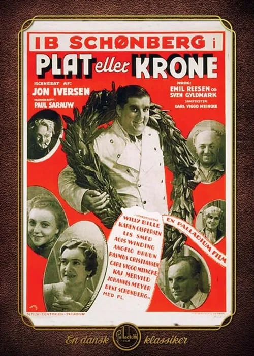 Plat eller krone (movie)