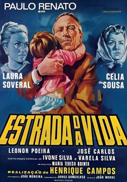 Estrada da Vida (фильм)