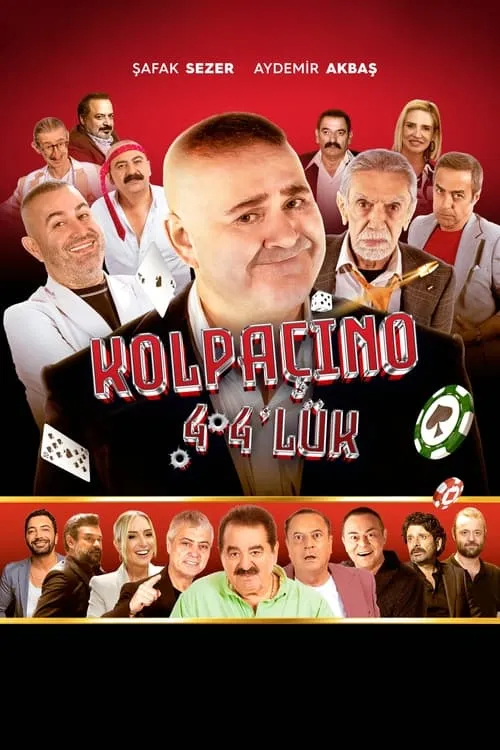 Kolpaçino 4 4'lük (фильм)