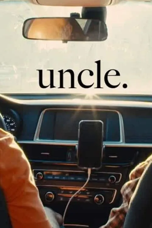 Uncle (фильм)