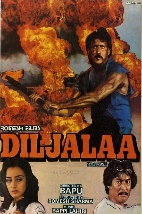 Diljalaa (movie)