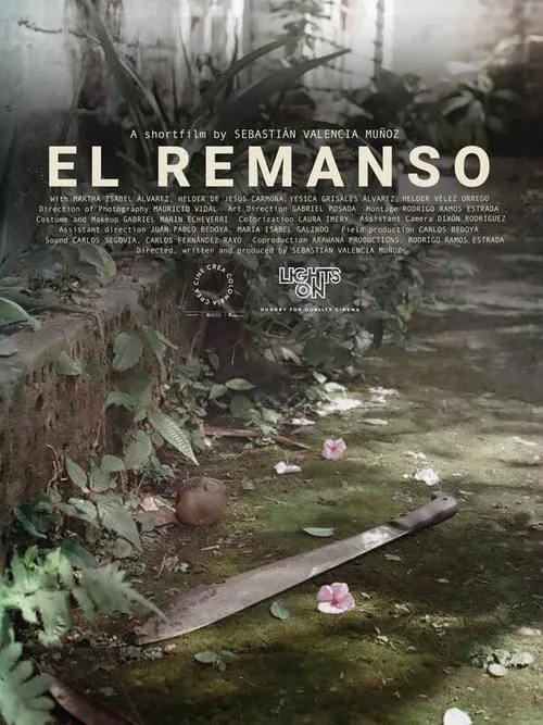 El Remanso (movie)