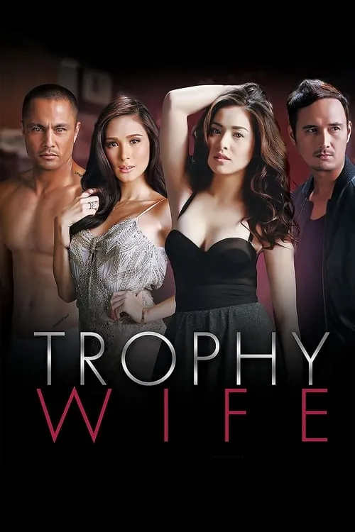 Trophy Wife (фильм)