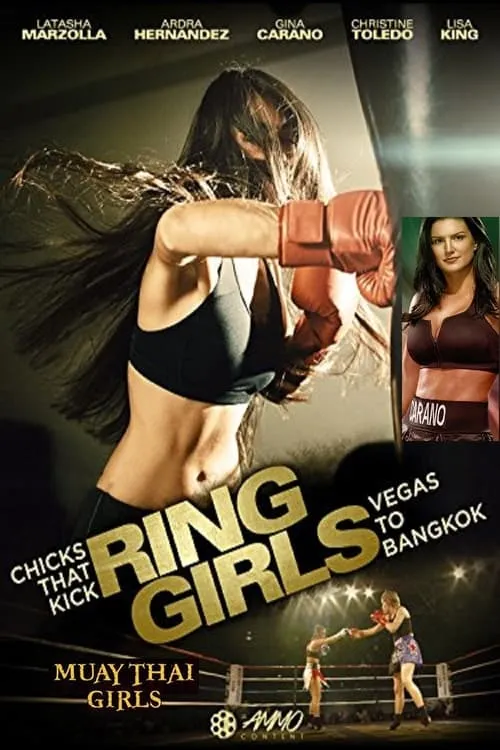 Ring Girls (фильм)
