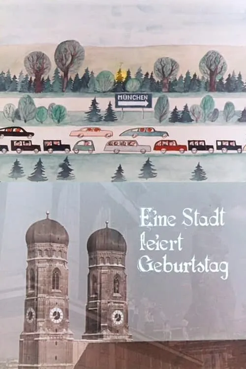 Eine Stadt feiert Geburtstag (фильм)