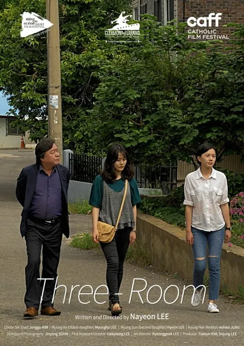 Three Room (movie)