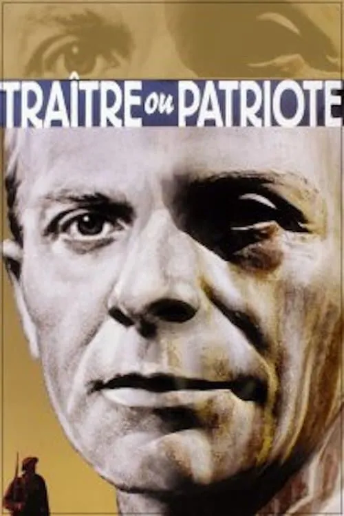 Traître ou patriote (фильм)