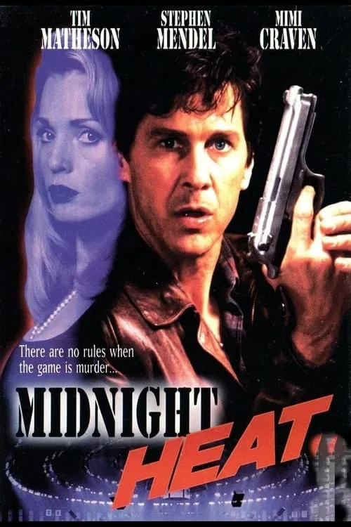 Midnight Heat (movie)