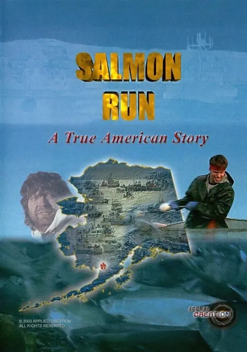 Salmon Run (movie)