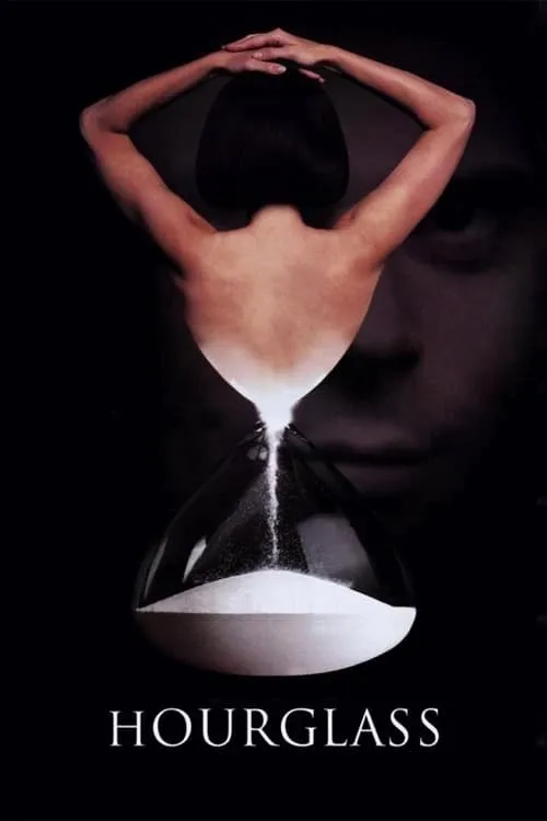 Hourglass (фильм)