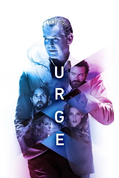 Urge (movie)