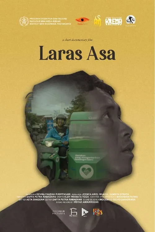 Laras Asa (фильм)